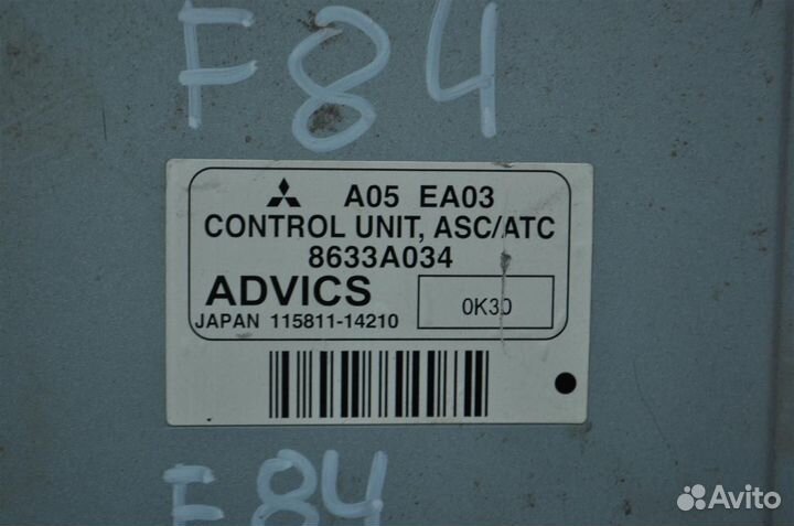 Блок управления круиз-контролем mitsubishi pajer