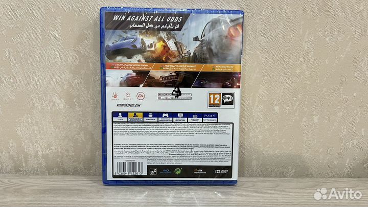 NfS Payback ps4 Новый диск