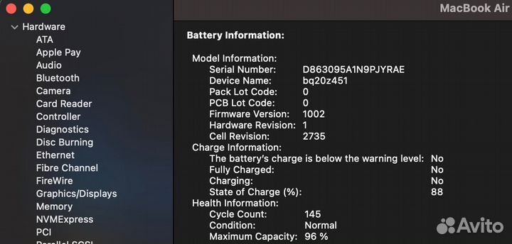 Apple Macbook air 13 8/256gb