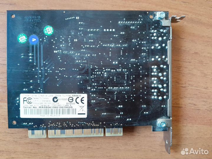 Creative Sound Blaster Audigy 4