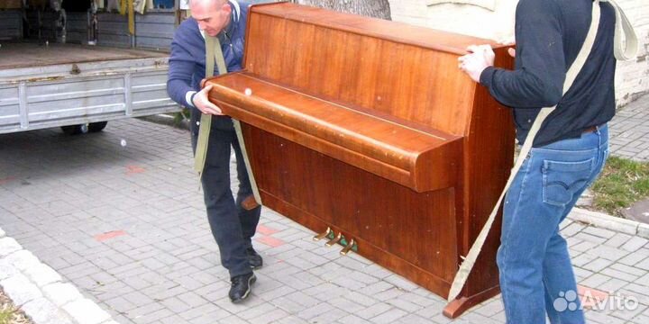 Грузоперевозки Грузчики Газель Заказать Переезд