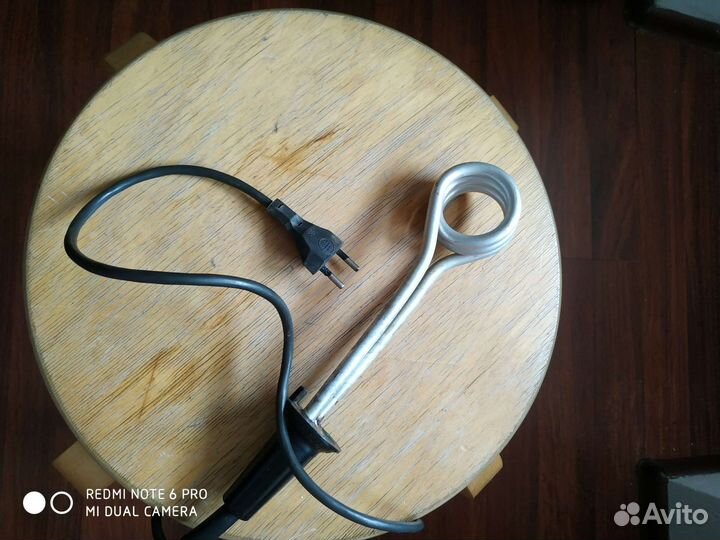 Кипятильник СССР