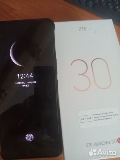 ZTE Axon 30 5G, 8/128 ГБ