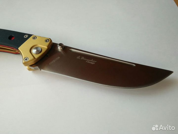Складной нож 