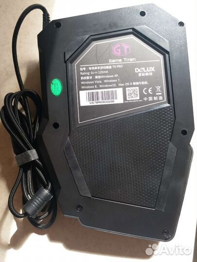 Игровая механическая клавиатура Delux T9 Pro