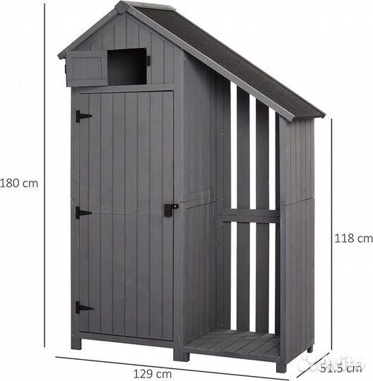 Хозблок сарай дровник шкаф уличный садовая мебель