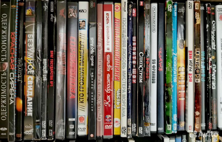 Фильмы и сериалы на dvd