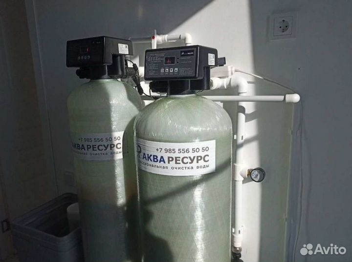 Система водоочистки / Фильтр для воды / Очистка воды