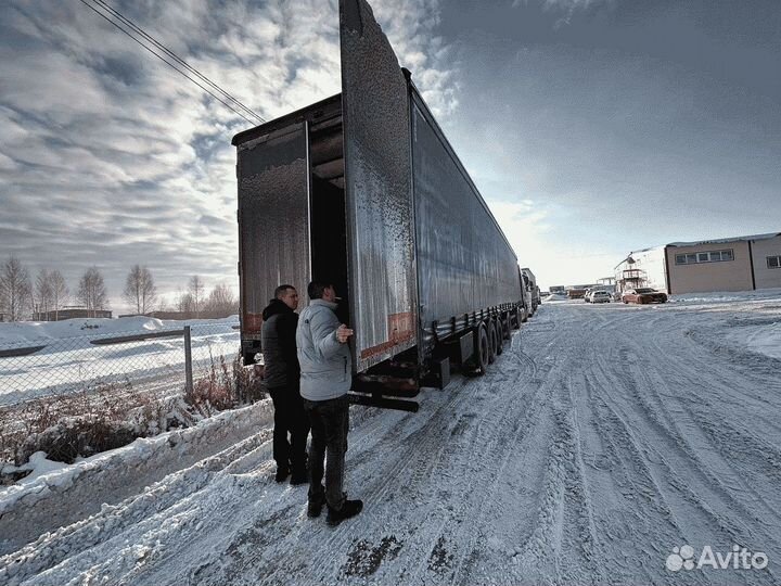 Грузоперевозки межгород