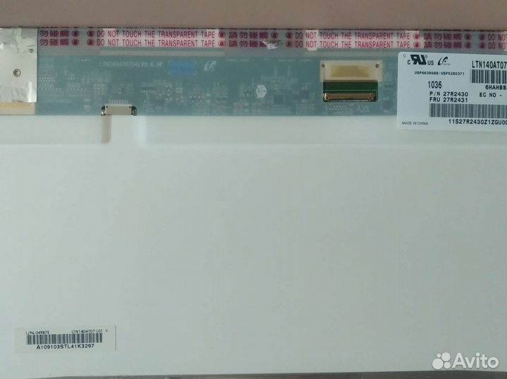 Матрица для ноутбука 14