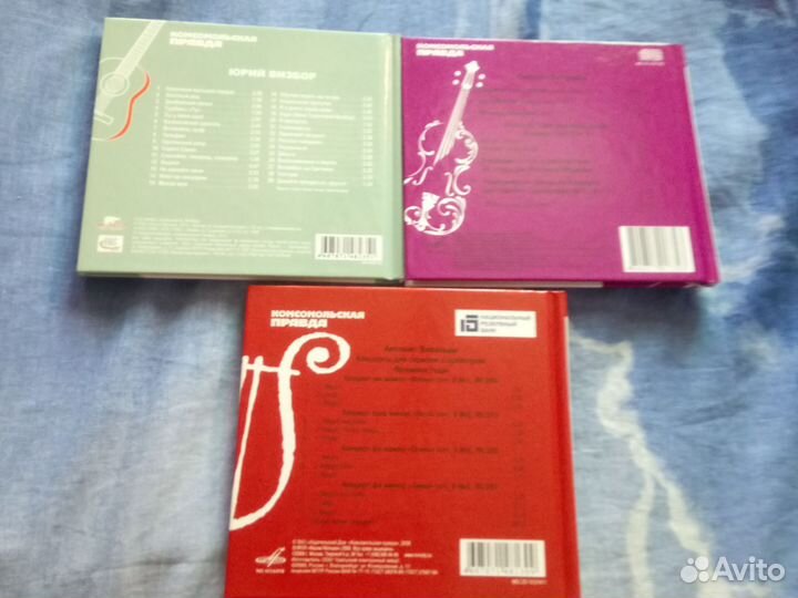 Великие композиторы Буклеты с compact disc