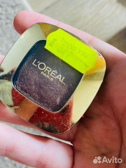 Косметика пакетом