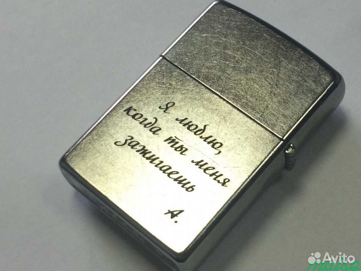 Термос кружка с лазерной гравировкой