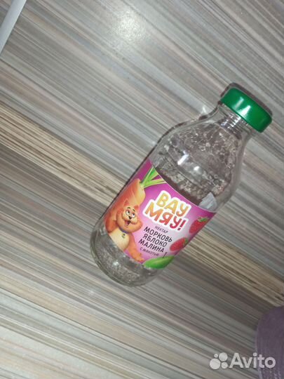 Стеклянные бутылки объем 330 мл