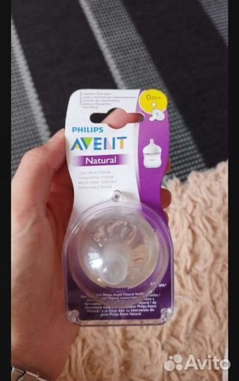 Соски бутылочные