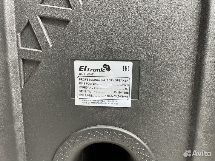 Колонка Eltronic 20-61