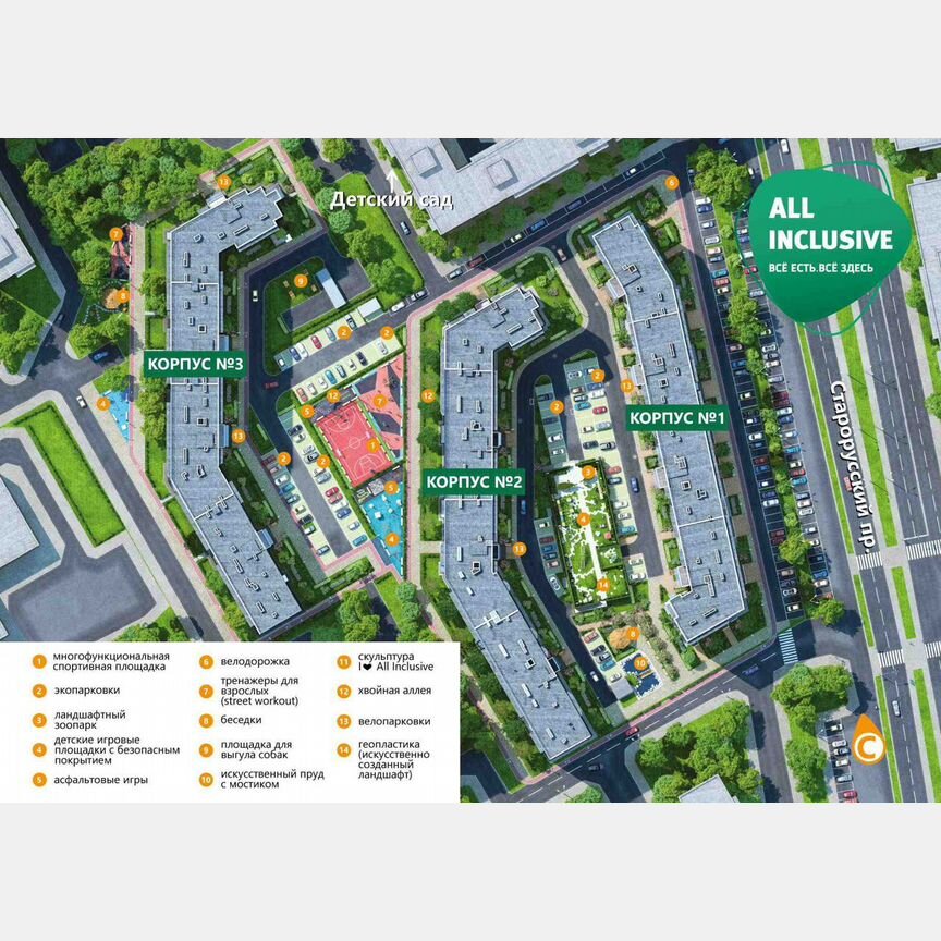 Квартира-студия, 26,1 м², 1/11 эт.
