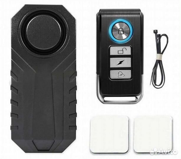 Сигнализация для велосипеда, мопеда, мотоцикла