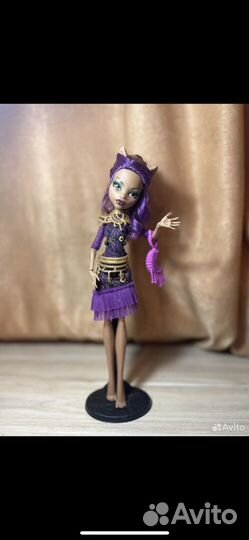 Ever After High