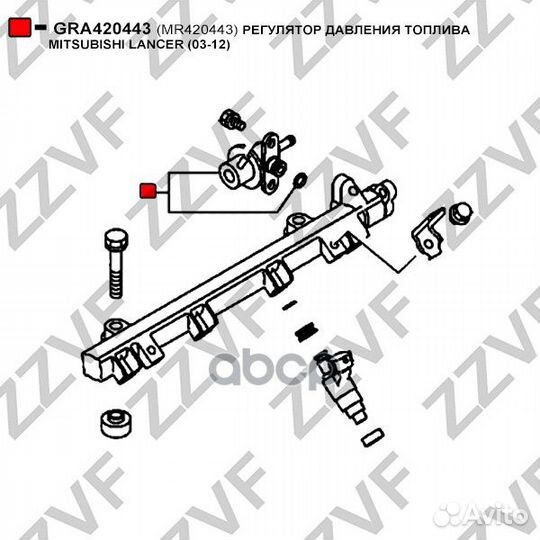 Регулятор давления топлива mitsubishi lancer