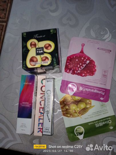 Для девочек