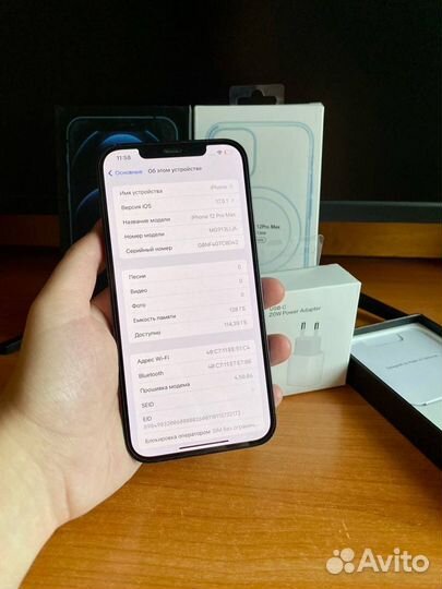 iPhone 12 Pro Max, 128 ГБ