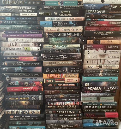 Книги фантастика. Sci-fi