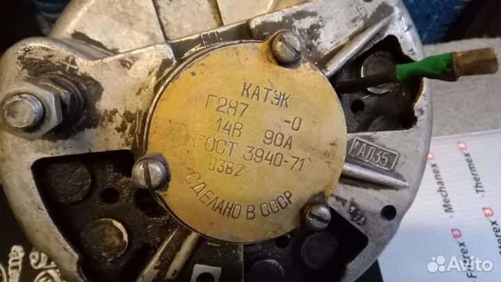 Генераторы