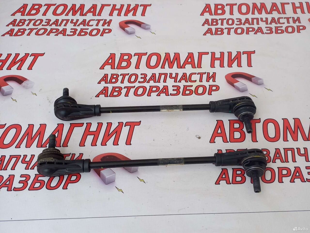 Тяга стабилизатора Джили Кулрей Coolray