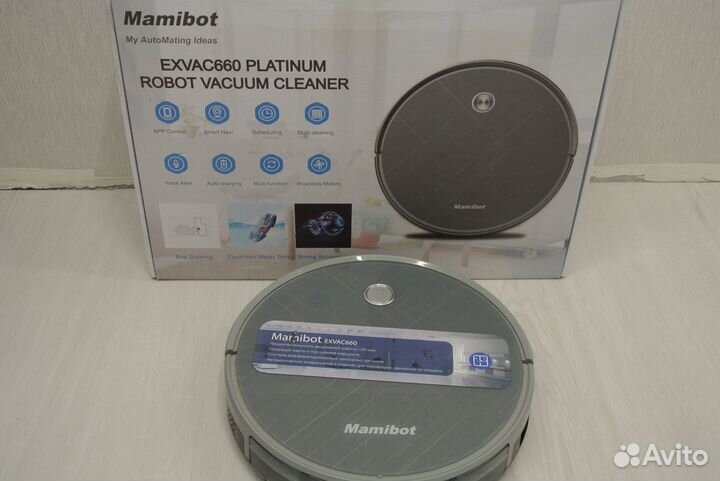 Mamibot exvac660