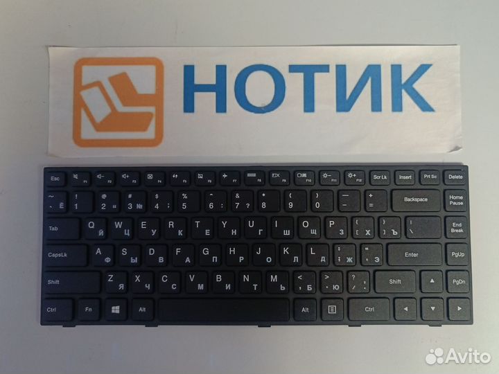 Клавиатура для ноутбука Lenovo IdeaPad 100-14IBD