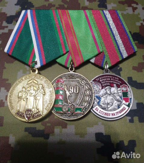 Орденские планки