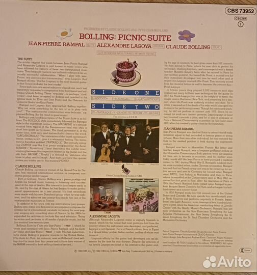 Jazz на фирменном виниле