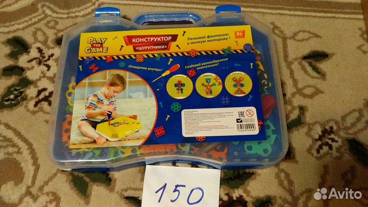 Развивающие игрушки