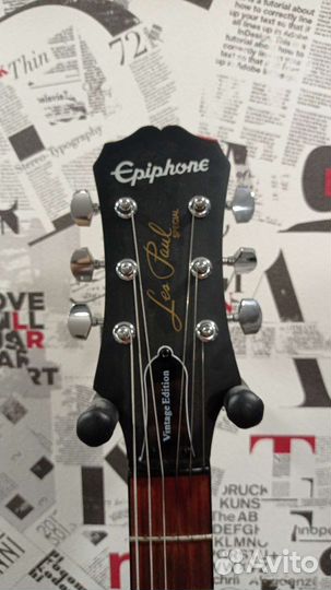Электрогитара Epiphone Les Paul Vintage Edition 1