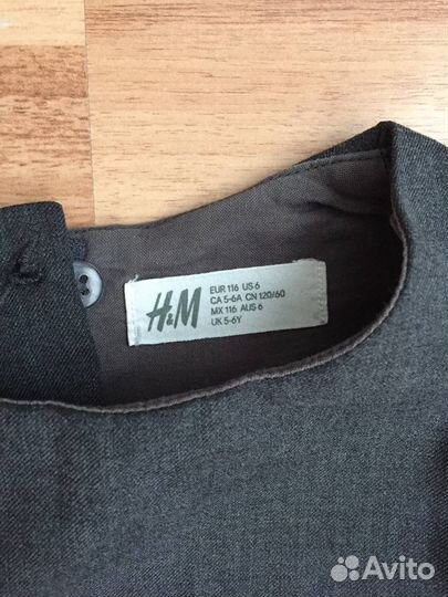 Платье сарафан школьный для девочки h&m