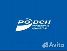 Менеджер по продажам (Универсальный проезд, 3)