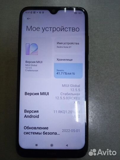 Xiaomi Redmi Note 8T, 4/64 ГБ