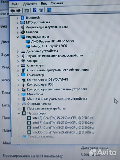 Hp Core i5-2450/ 8гб/ Radeon 7400/ ssd 120