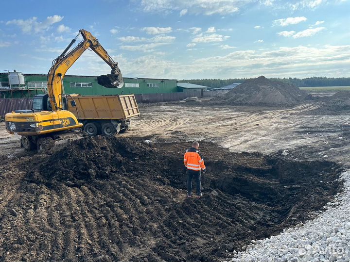 Грунт плодородный верхний слой