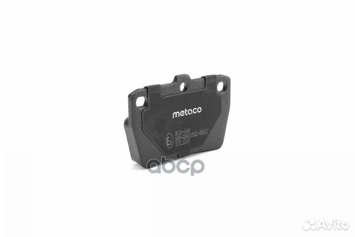 Колодки тормозные задние дисковые к-кт