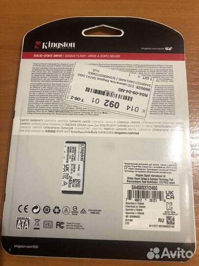 Ssd kingston a400 240gb