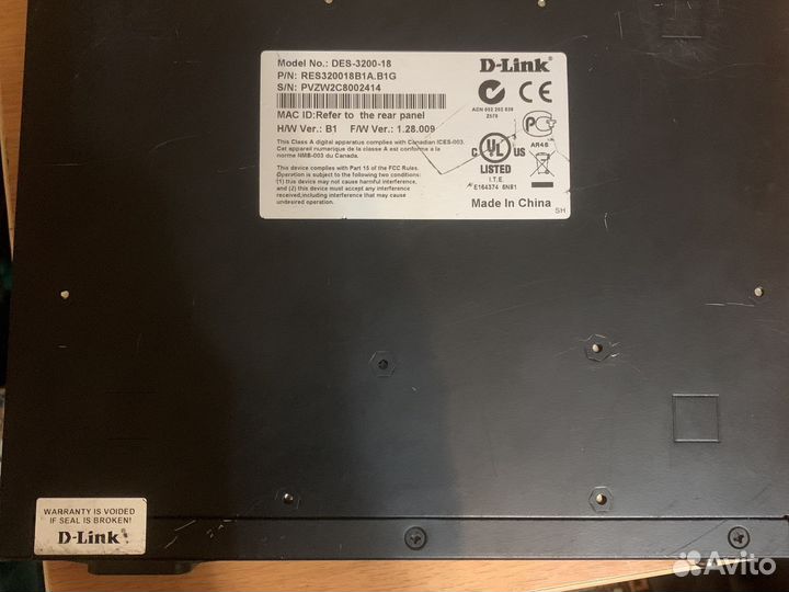 Комутатор D-Link DES-3200-18