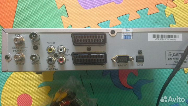 Спутниковый ресивер openbox x800