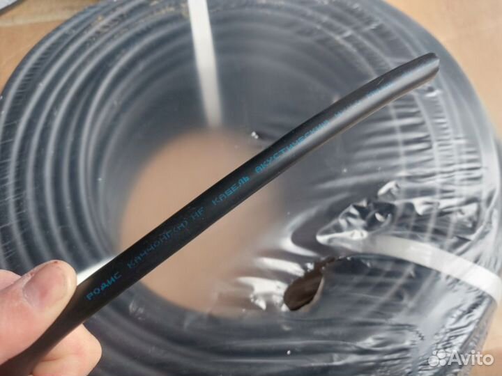 Акустический кабель ка440 нг(А) -HF