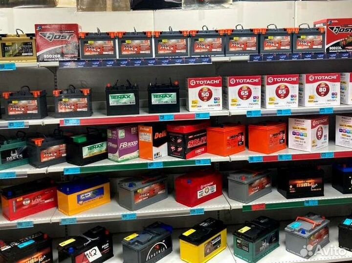 Аккумулятор на kia rio. Доставка. Гарантия