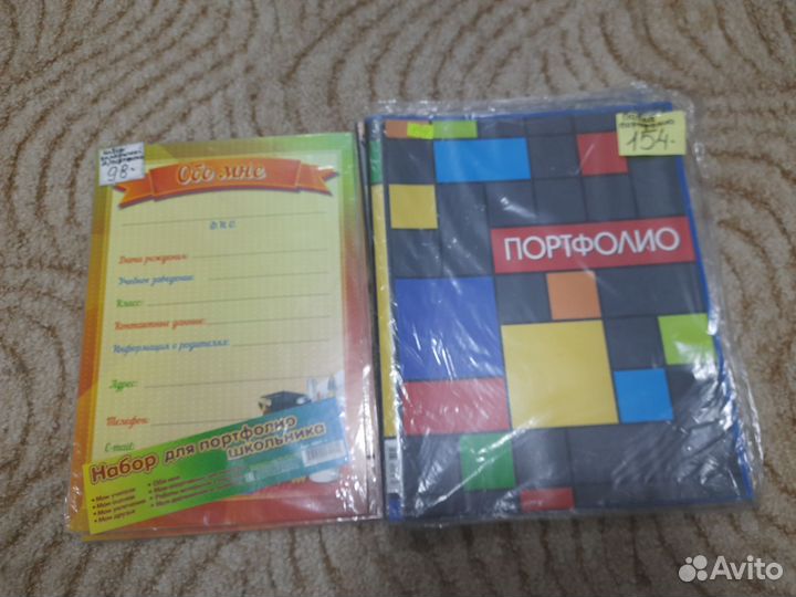 Обучающие плакаты по русскому языку, математике