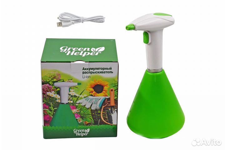 Садовые опрыскиватели