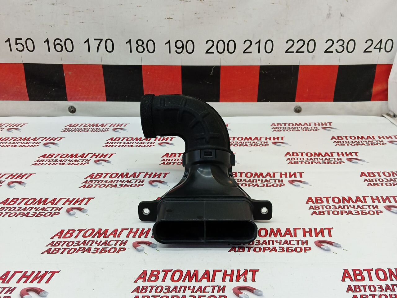 Воздухозаборник Changan Uni-T