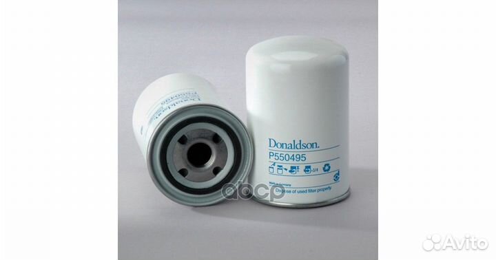 Фильтр топливный HCV P550495 Donaldson